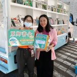 高市圖鼓山前鎮分館攜手行動書車 前進那瑪夏