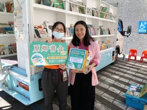 高市圖鼓山前鎮分館攜手行動書車 前進那瑪夏