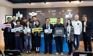 高流與義守大學簽MOU 厚植音樂與文化產業