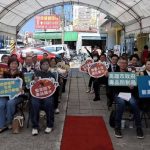 新高橋藥局加入好厝邊行列守護鄰里