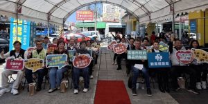 新高橋藥局加入好厝邊行列守護鄰里