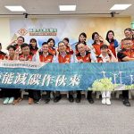 鳳山醫院榮獲國家醫療品質獎特優