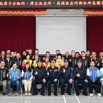 大雅警分局分駐所新任所長聯合布達