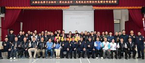 大雅警分局分駐所新任所長聯合布達