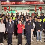 盧秀燕慰問大雅分局警民力