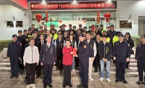 盧秀燕慰問大雅分局警民力