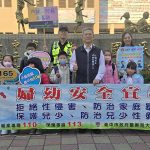 大雅警馬力全開化身校園守護者