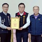 桃園義警中隊 贈破案獎金與物資