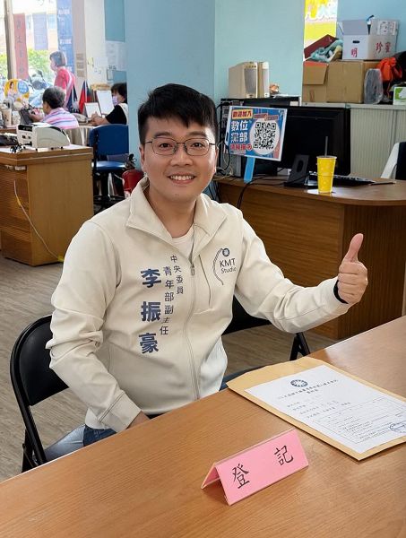 李振豪承擔國民黨青年世代薪火相傳責任 - 臺灣導報