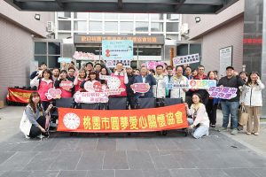 桃園圓夢愛心關懷協會捐150台輪椅