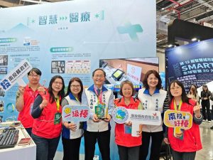 南投縣送藥到府服務系統獲獎肯定