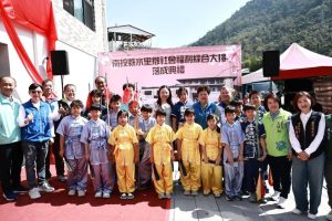 縣府化解停工危機 水里社福大樓竣工