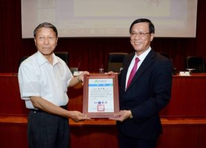 前南投縣長林源朗辭世 享壽86歲