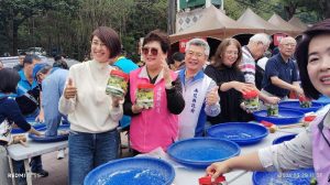 南投梅子節啟動 信義鄉農會開幕