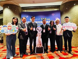 首屆護理友善職場典範認證頒獎典禮登場