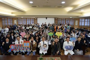 花蓮慈院辦研討會 打造安全職場