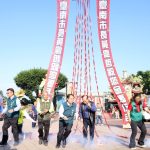 2026台南鹽水蜂炮 啟炮