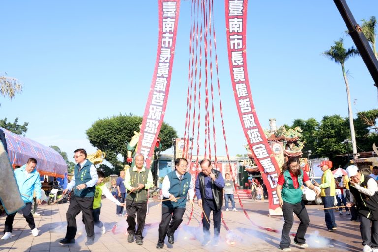 2026台南鹽水蜂炮 啟炮