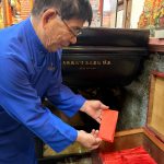 佳里昭清宮「掩運」儀式 爭取登錄南市文資