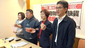 戰火衝擊民生 包材飆漲供應吃緊　劉建國籲政院成立跨部會應變小組