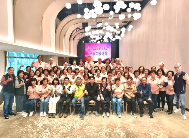 基隆手工藝工會代表大會 隆重登場