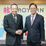 日本香川縣議會”日華親善議員聯盟” 訪桃