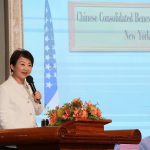 世界中心發光發熱 盧秀燕紐約僑宴演講