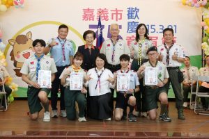 慶童軍節 嘉市550位大小童軍齊聚