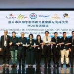 台中觀光推介會媒合 成果豐碩