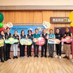 嘉邑城隍廟贊助嘉義健兒暨授旗儀式