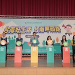 115年首場大型就博會善化登場