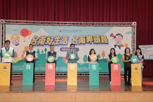 115年首場大型就博會善化登場