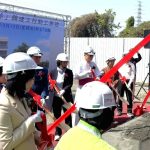 天使築夢 天主教聖智啟智中心動工