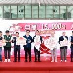 大大攜手讓愛永續 捐200萬強化兒少安置