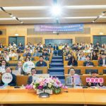 慶改制22週年 臺大雲林分院辦國際研討會