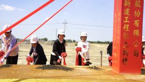 屏東科學園區 再添生技大廠