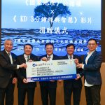 「國家地理」經典智慧影片 捐贈海大