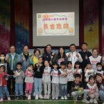 南市議長盃機器人邀請賽 登場