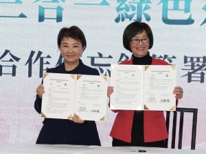 僑胞出席踴躍 華府僑宴近400人爆桌