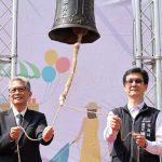 在臺中豐樂公園愛心園遊會 看見熱情共善的人潮