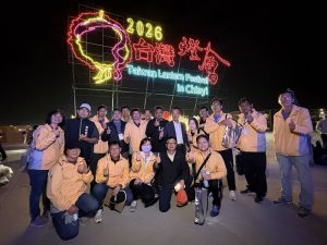 台灣燈會圓滿落幕 翁章梁慰勞幕後團隊