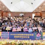 2026客語教學績優表揚 老校新師齊獲獎