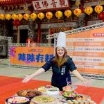 2026高雄內門宋江陣活動「宋江大宴」手刀預訂