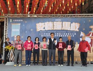 2026麥穗蹦馬戲登場 大雅區農會邀您來大雅體驗金色麥浪！