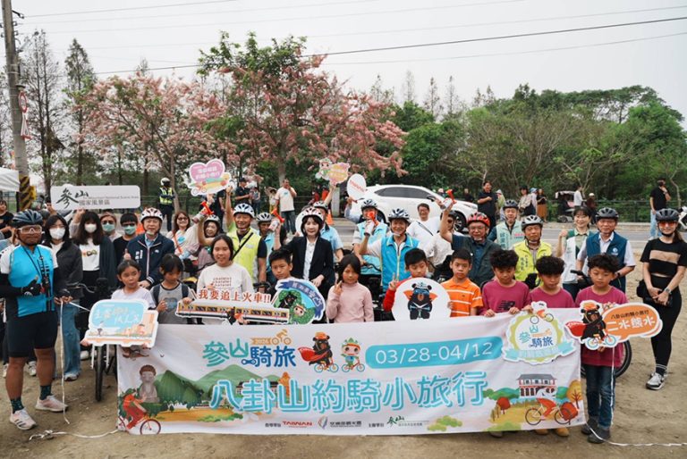 二水自行車鄉村漫遊首發 看見不一樣的美景