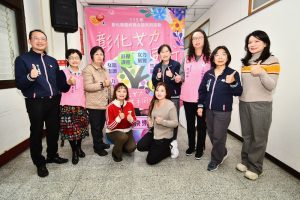 彰化女力攜手同行 盛大慶祝婦女節