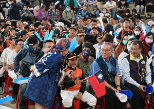 世界棒球經典賽 彰化同步直播熱血應援