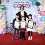 彰化縣表揚473位幼兒園模範兒童