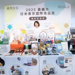 「嘉市好店」全力以赴 搶攻日本商機