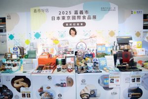 「嘉市好店」全力以赴 搶攻日本商機